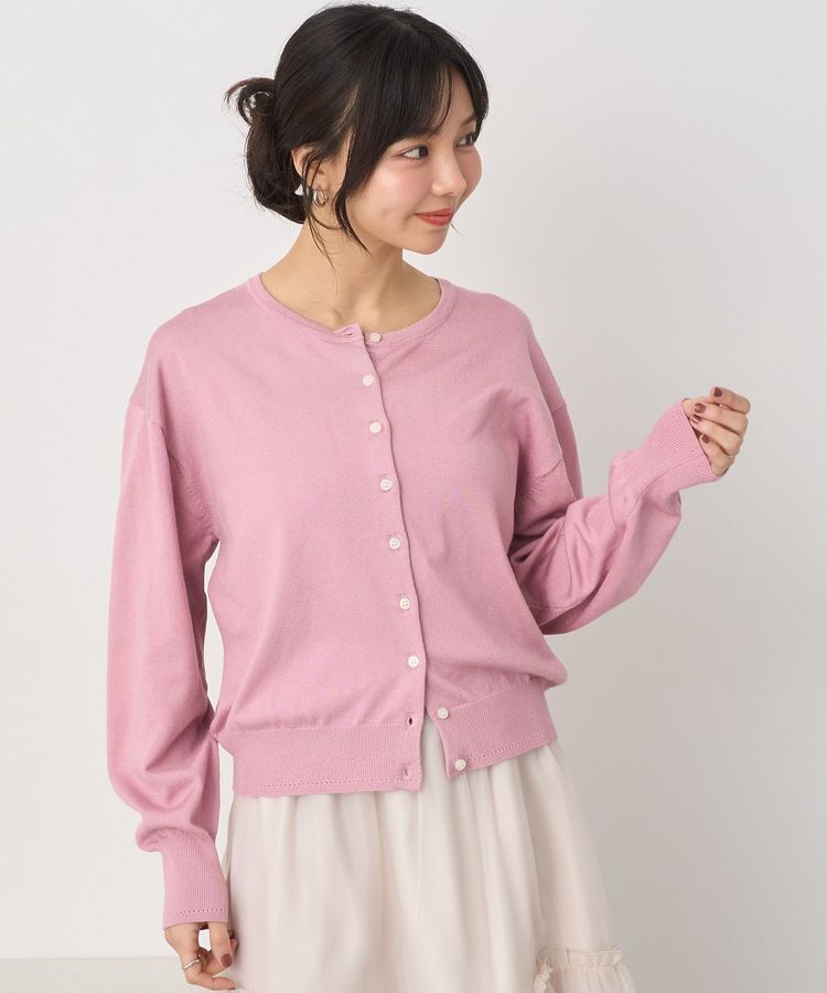 earth music&ecology「UVカット加工クルーネックニットカーディガン」|カーディガン|