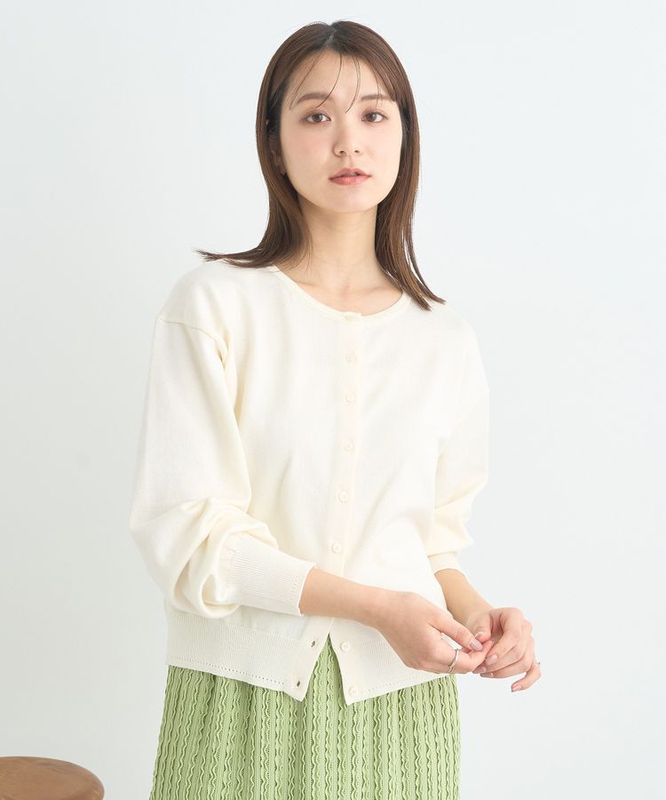 earth music&ecology「UVカット加工クルーネックニットカーディガン」|カーディガン|