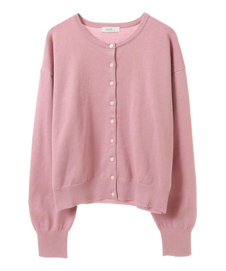 earth music&ecology「UVカット加工クルーネックニットカーディガン」|カーディガン|