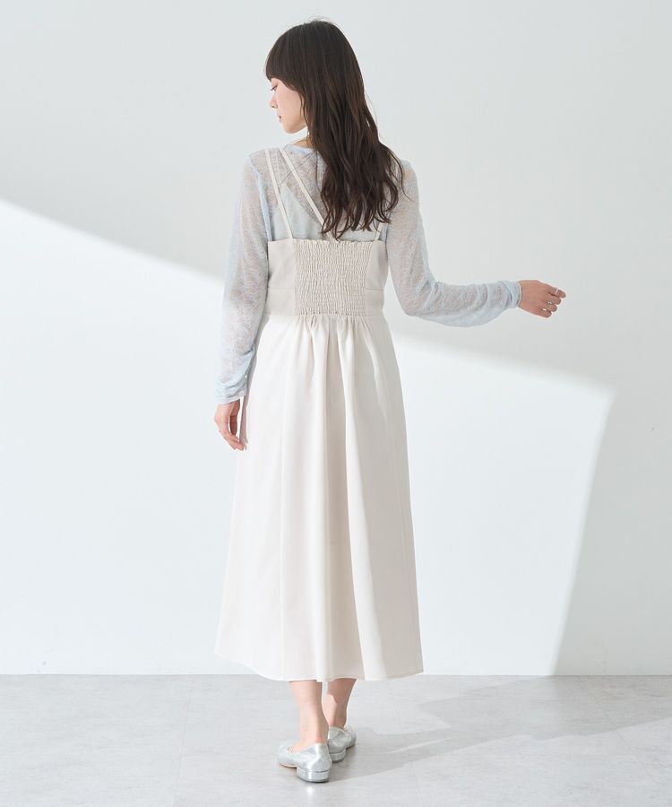 earth music&ecology「サイドリボンラップ風キャミワンピース」|ワンピース|