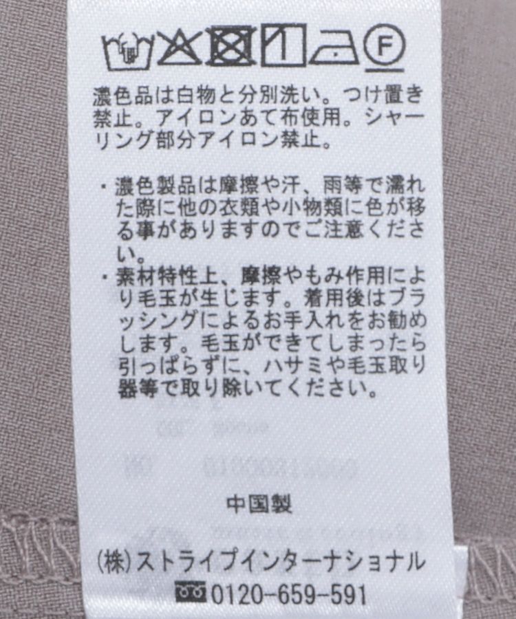 earth music&ecology「サイドリボンラップ風キャミワンピース」|ワンピース|