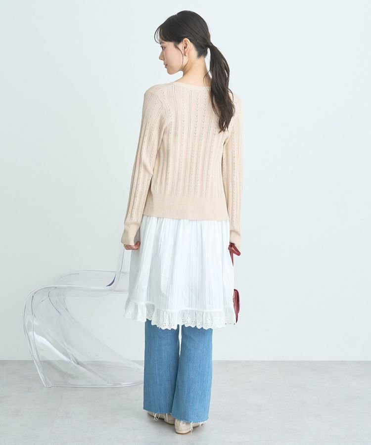 earth music&ecology「シルバーボタン透かし編みニットカーディガン」|カーディガン|