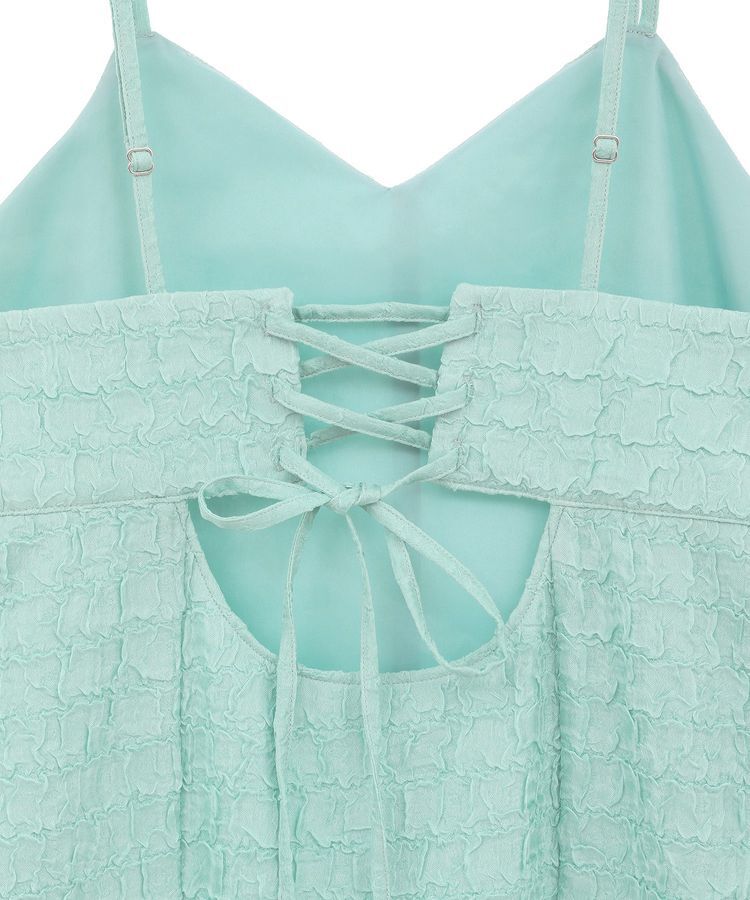 Green Parks「表面感キャミワンピース」|ワンピース|