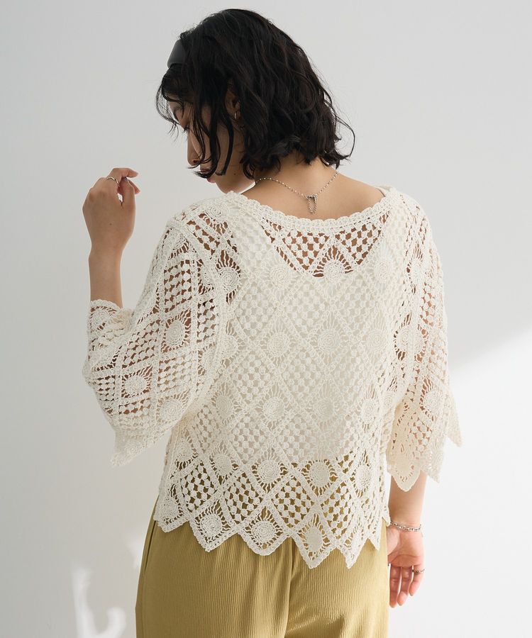 Green Parks「・SUGAR SPOON クロシェプルオーバー」|ニット・セーター|