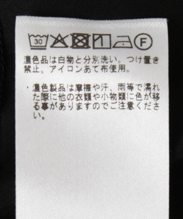 Editt by YECCA VECCA「サイドラインサロペット」|オールインワン|