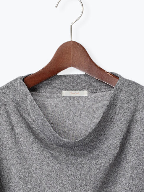 Te chichi「ドレープデザインフレンチニット」|ニット・セーター|