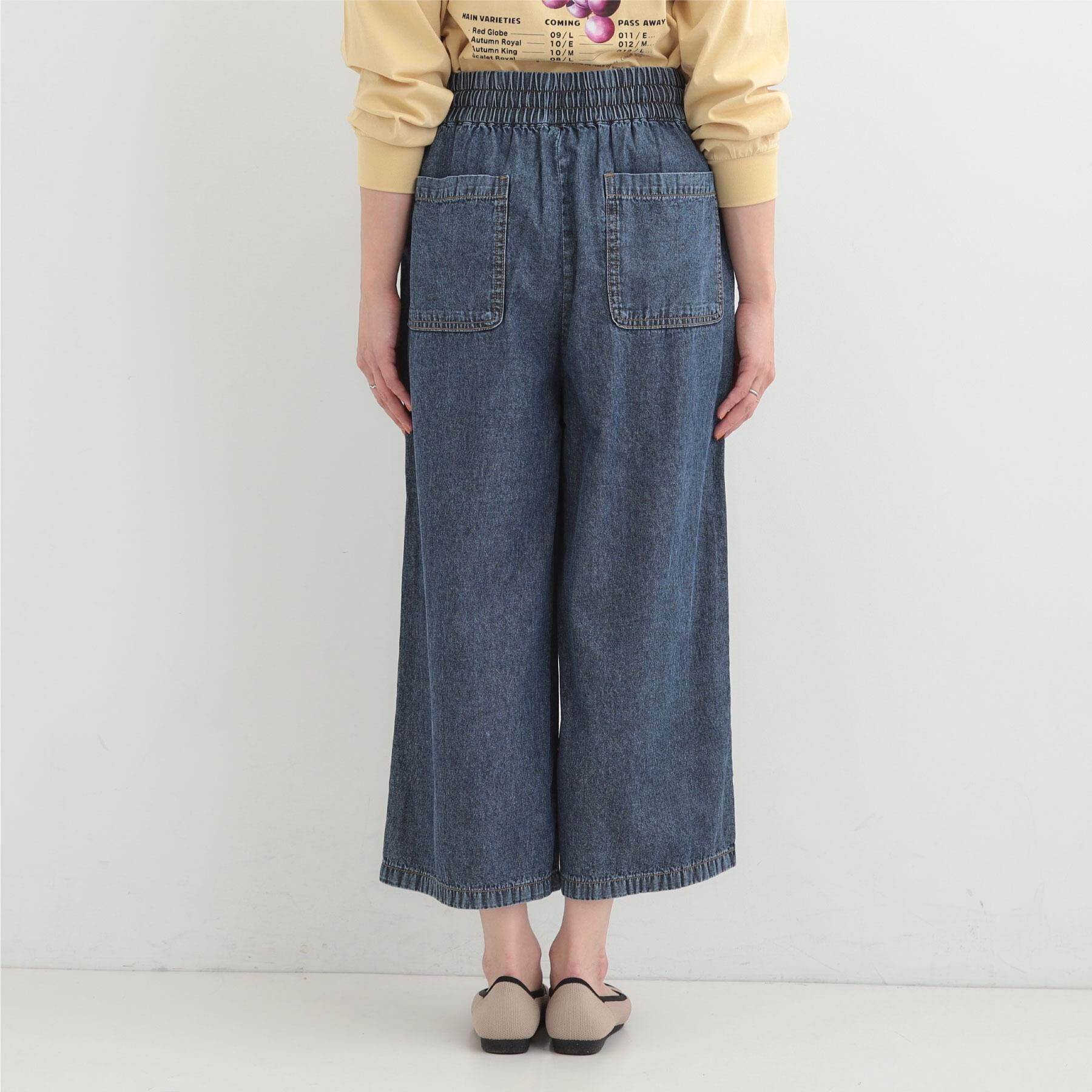SHOO･LA･RUE「【ライトオンスデニム/着丈選べる】らくらくデニムイージーワイドパンツ」|デニム|