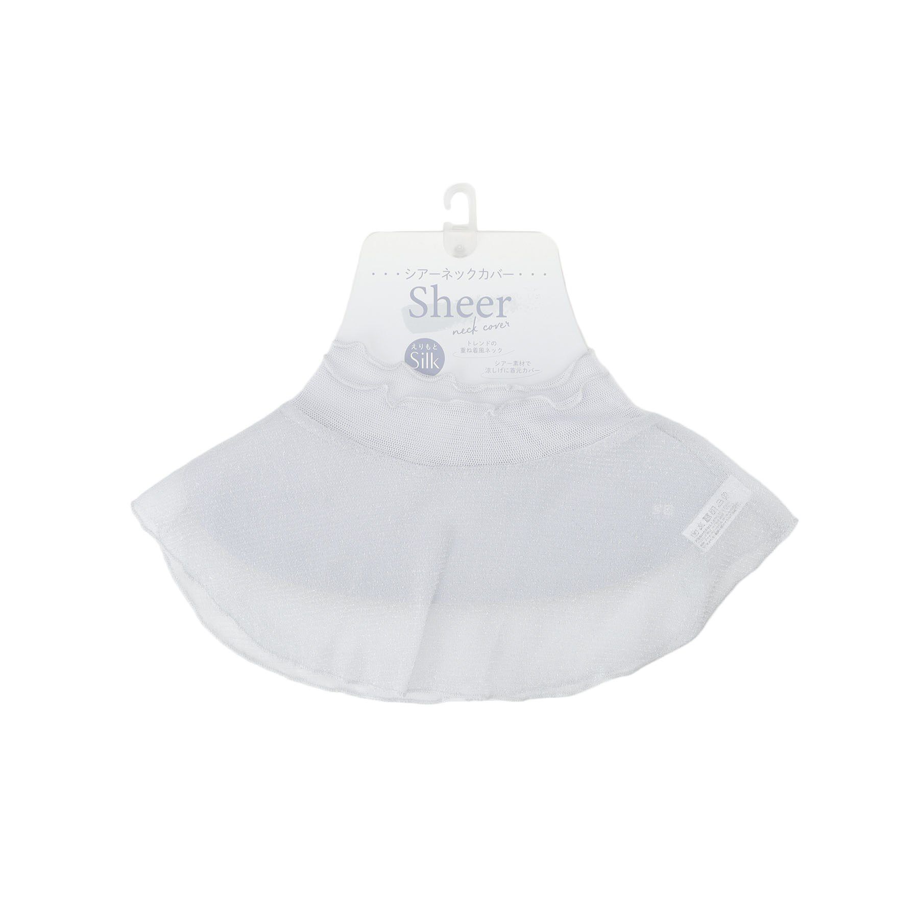SHOO･LA･RUE「シアーネックカバー」|その他|