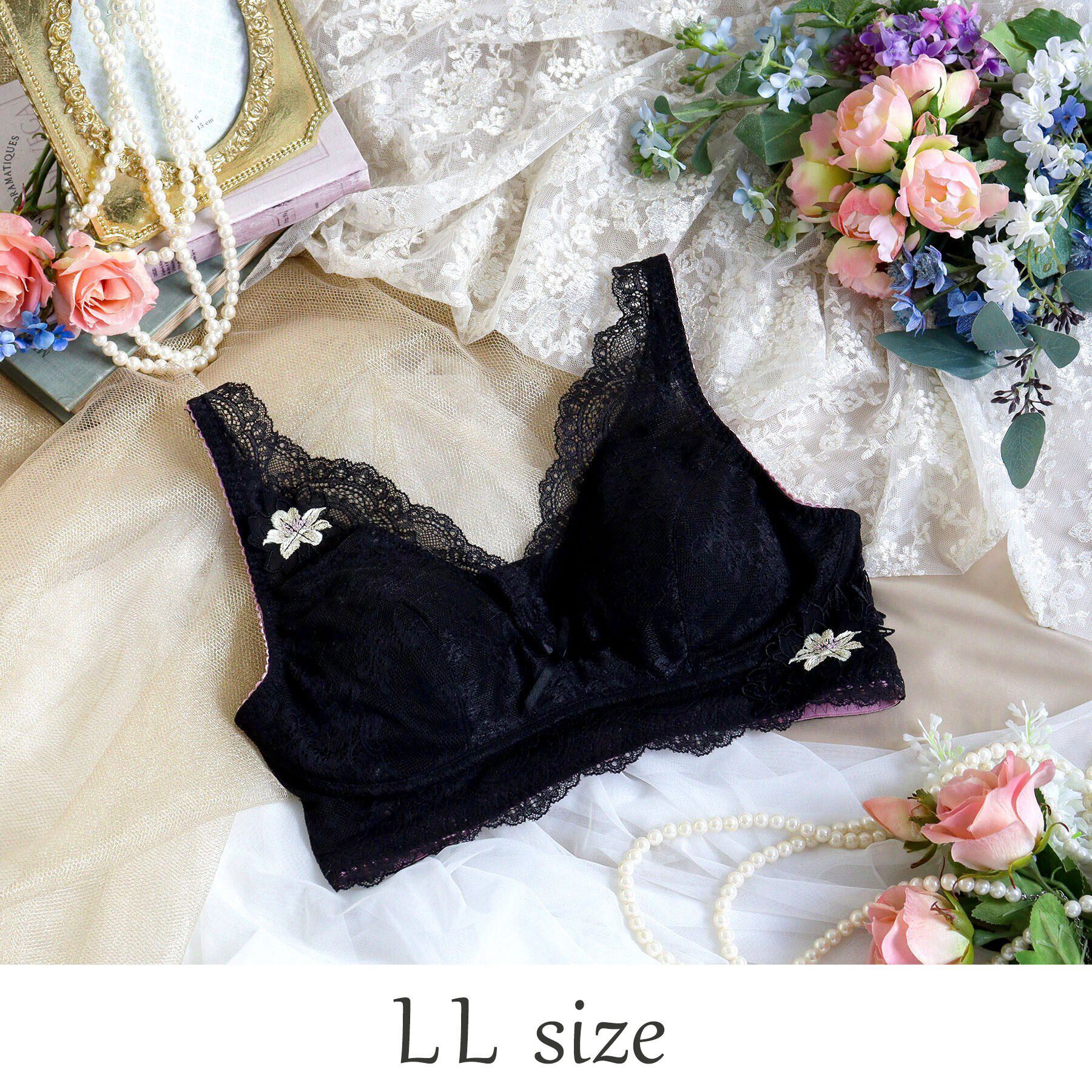 Risa Magli「アイリィー おやすみブラ（LL）」|インナー|ブラック(019)