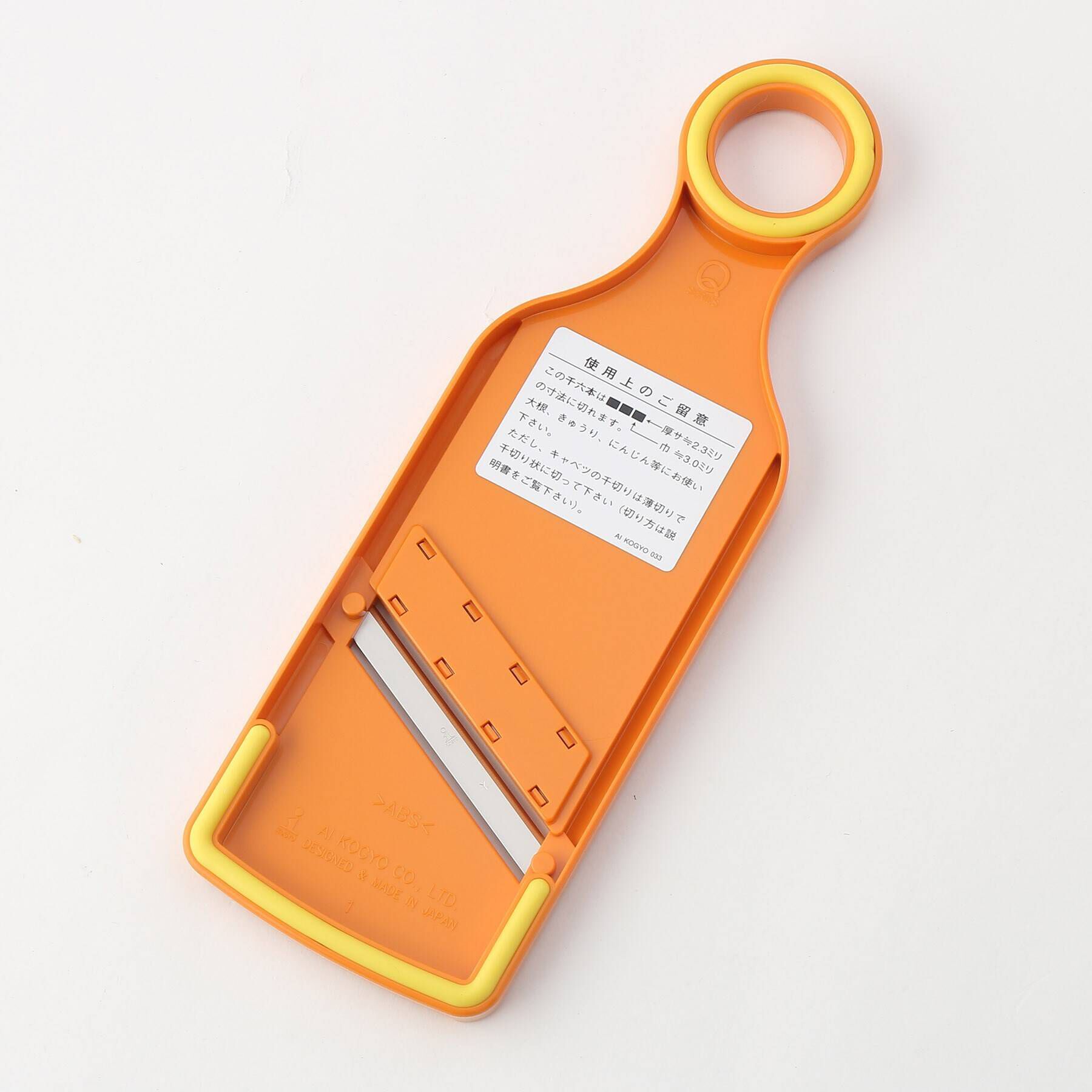 212 KITCHEN STORE「21031野菜調理器　Qシリーズ　千六本」|食器・キッチングッズ|