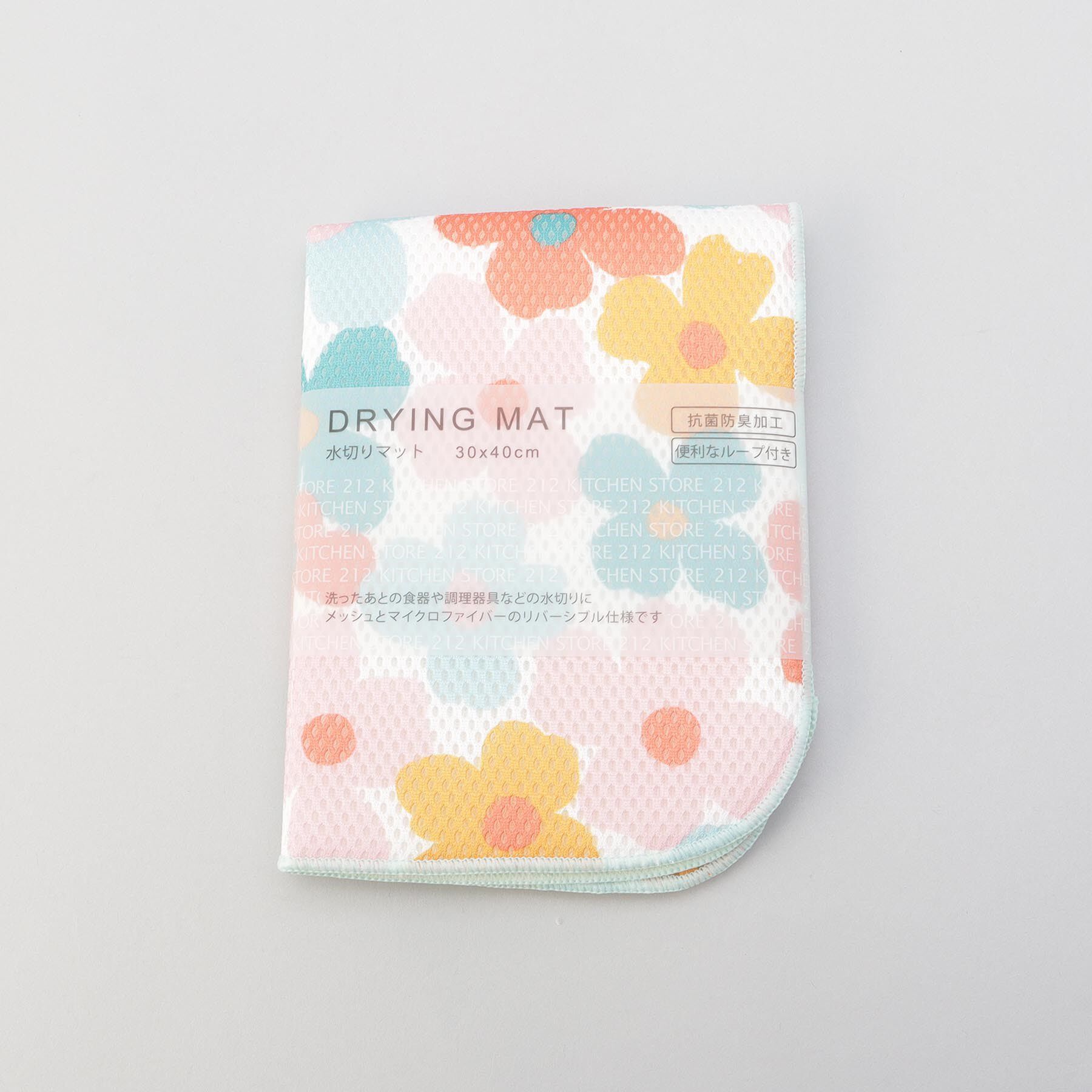 212 KITCHEN STORE「抗菌ドライングマットM マルチフラワー 30&times;40」|その他|