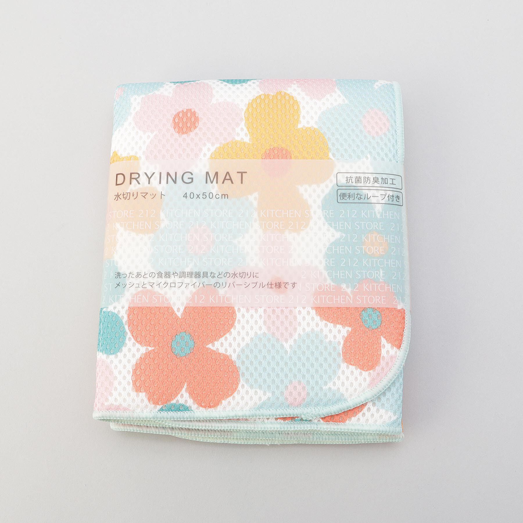 212 KITCHEN STORE「抗菌ドライングマットL マルチフラワー 40&times;50」|その他|