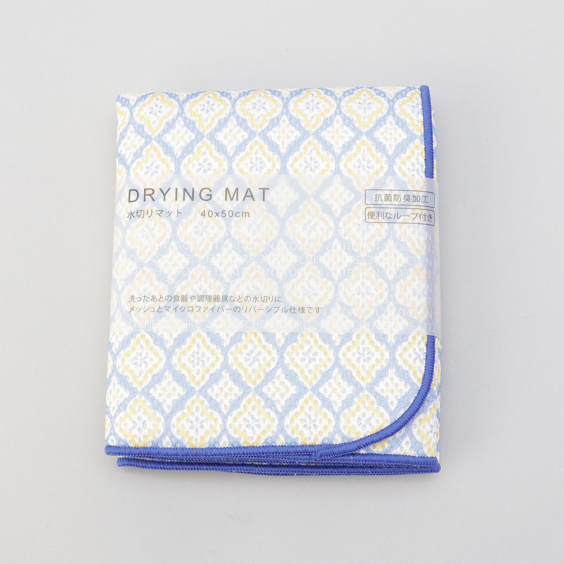 212 KITCHEN STORE「抗菌ドライングマットL プロバンス 40&times;50」|その他|