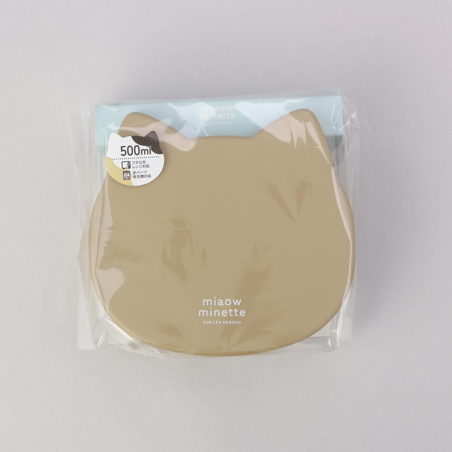 212 KITCHEN STORE「にゃお ねこみみワンタッチランチ BE」|食器・キッチングッズ|