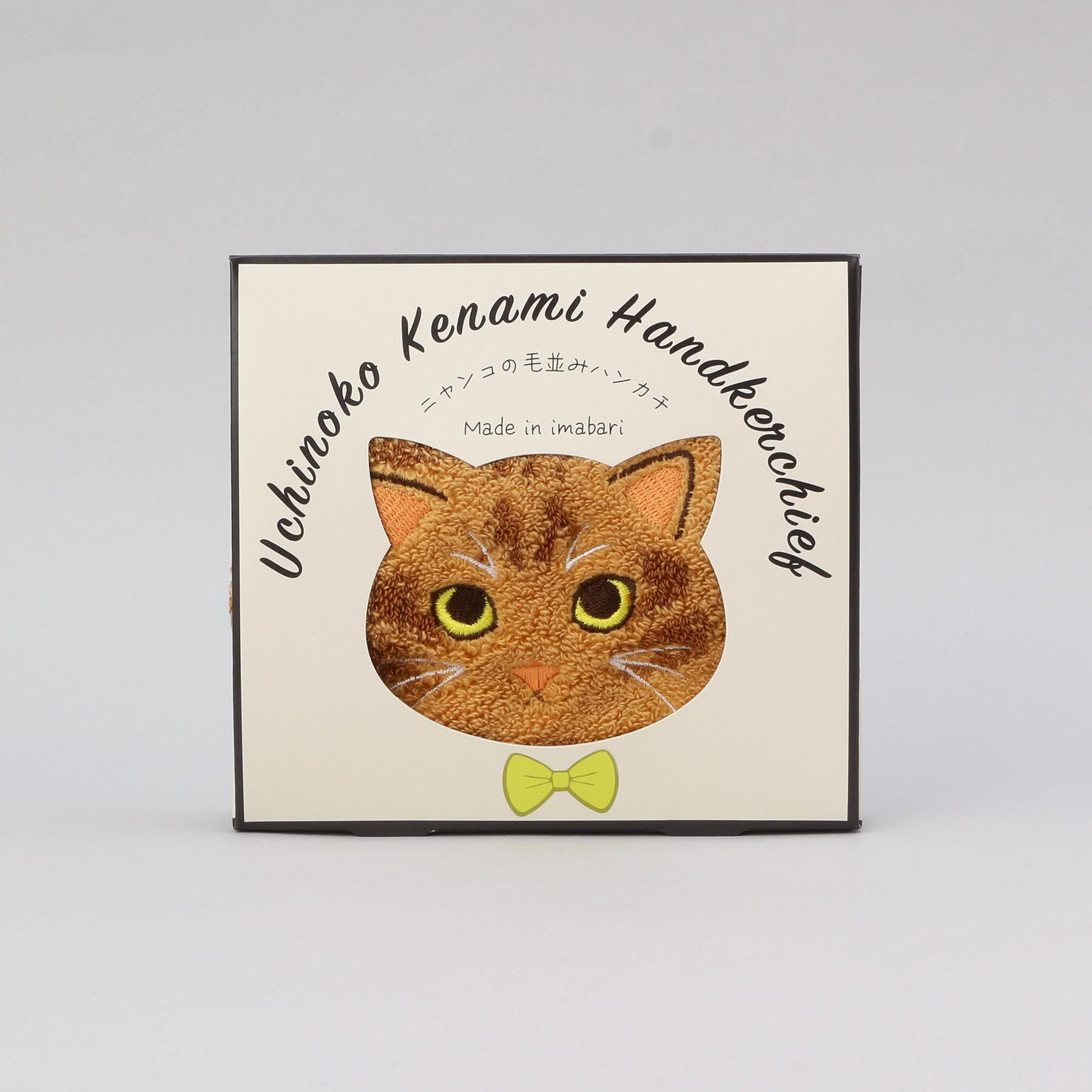 212 KITCHEN STORE「うちの子メイトはんかち 茶トラレッドタビー」|ハンカチ|