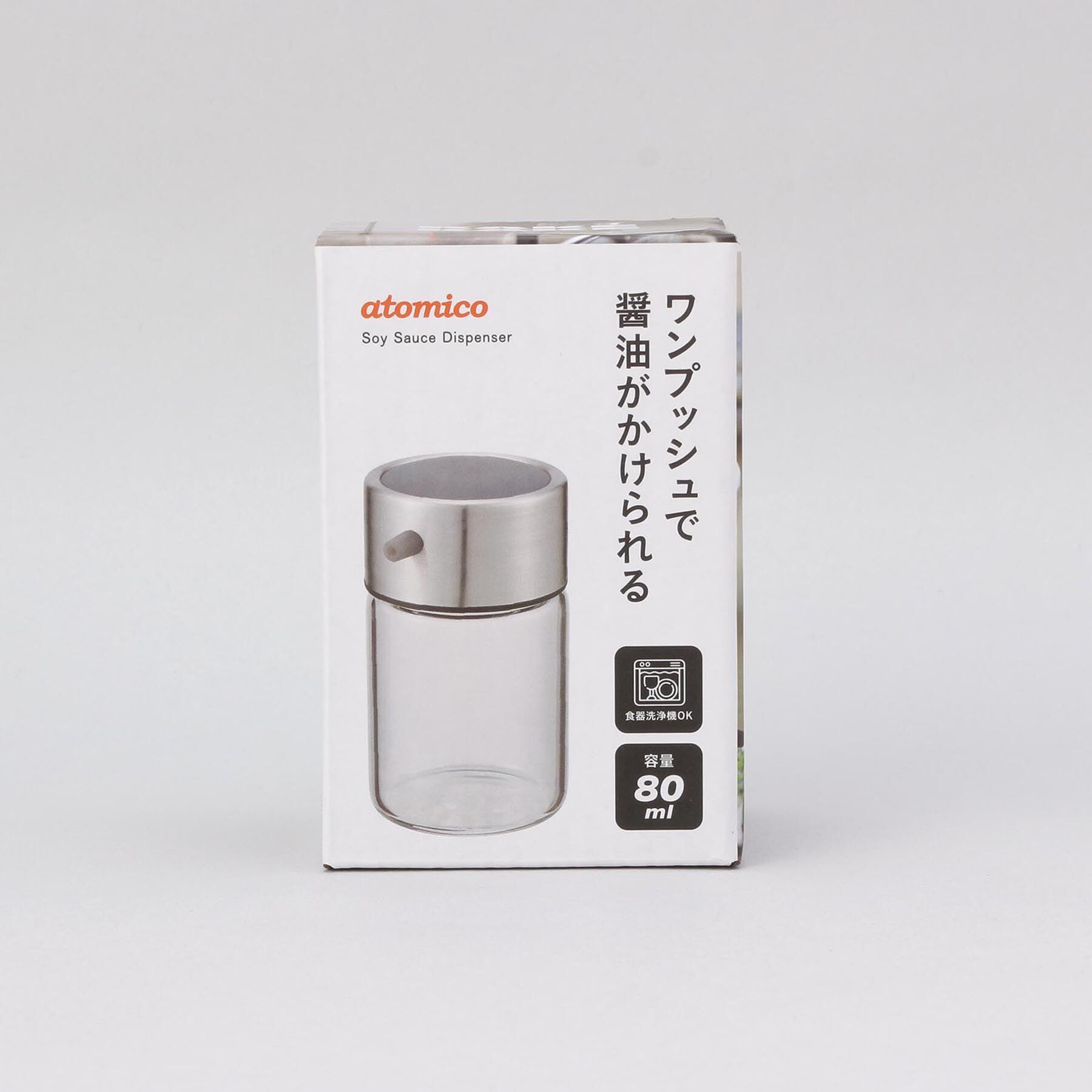 212 KITCHEN STORE「耐熱ガラス醤油差し S ＜atomico  アトミコ＞」|食器・キッチングッズ|