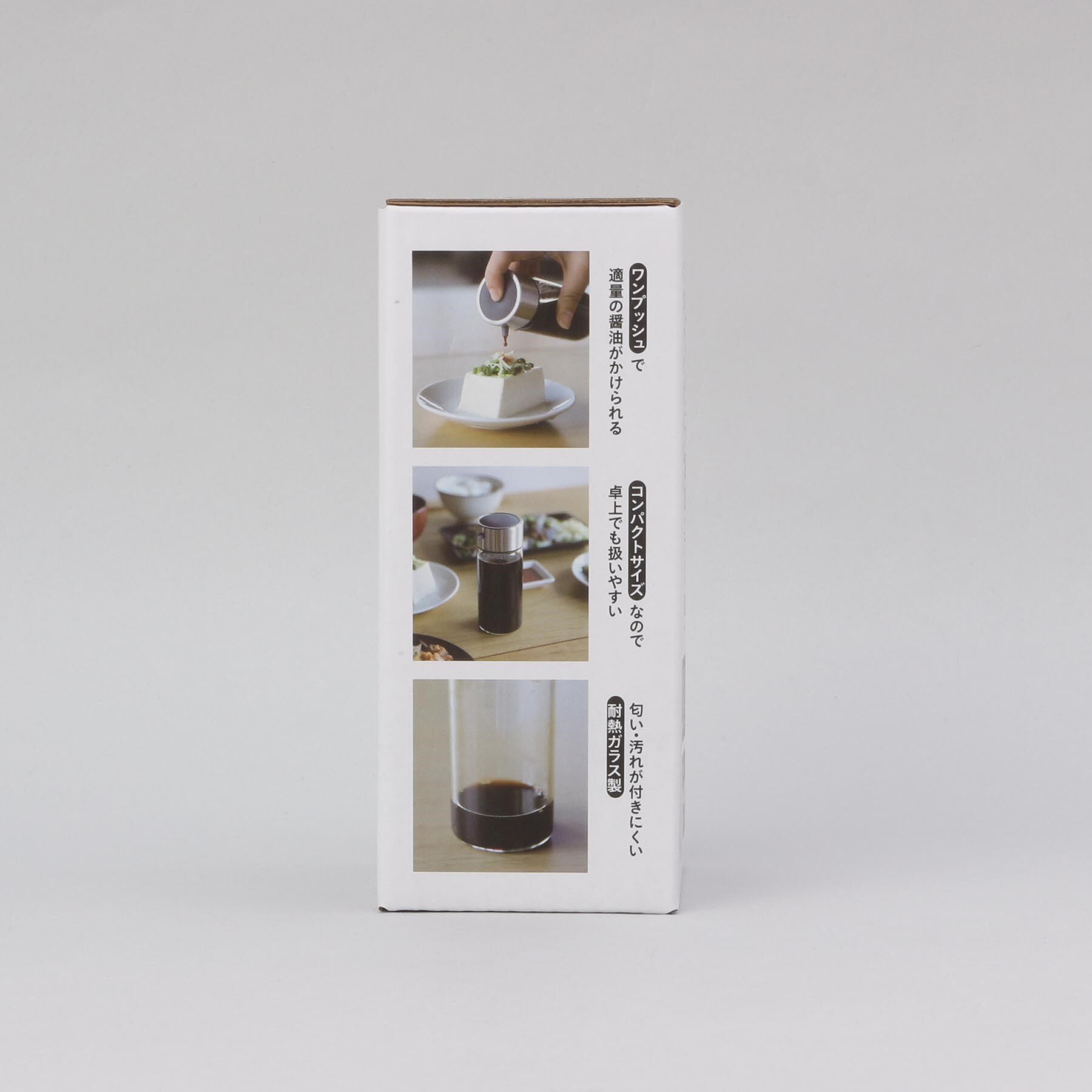 212 KITCHEN STORE「耐熱ガラス醤油差し M ＜atomico  アトミコ＞」|食器・キッチングッズ|