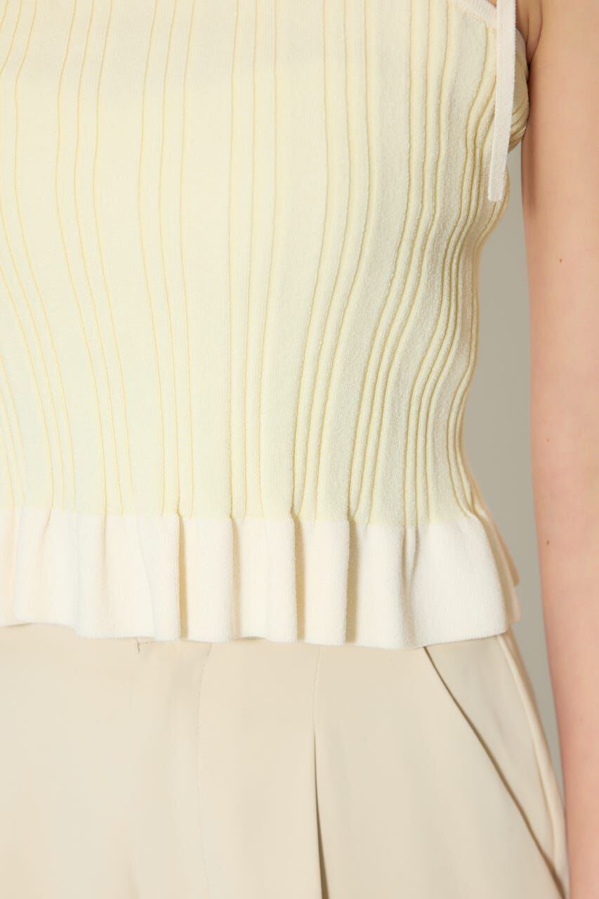 rienda「ペプラムキャミセットニットカーディガン」|カーディガン|