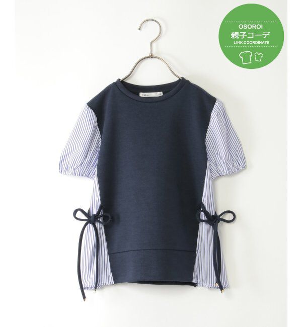 ikka kids「【親子おそろい】袖切り替えレイヤードプルオーバー（120~160cm）」|Tシャツ・カットソー|ネイビー