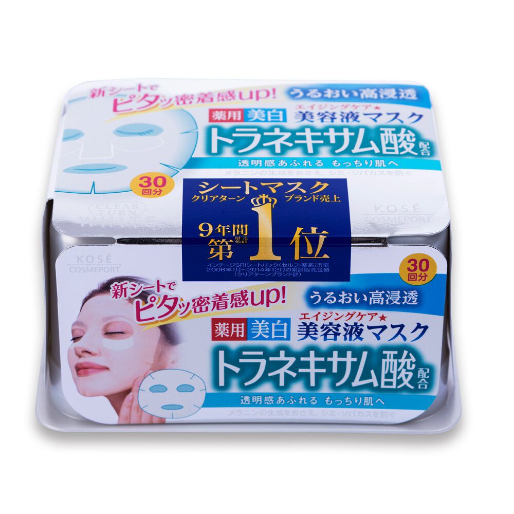  「クリアターン エッセンスマスク(トラネキサム酸) (30枚入り)」|フェイスマスク・パック|