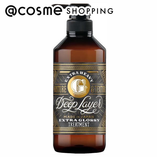  「Deep Layer(ディープレイヤー) トリートメントExG (470g)」|コンディショナー・トリートメント|その他