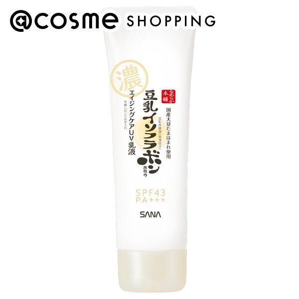  「なめらか本舗 リンクルUV乳液 本体 (50g)」|乳液|その他