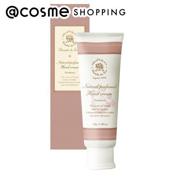  「ボーテデュサエ ナチュラル パフュームド ハンドクリーム（ペアベリー） 本体/ペアベリー (50g)」|ハンドケア|その他