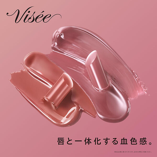Visee「ヴィセ ネンマクフェイク ルージュ RD451 移り気なダリア 限定品/無香料 (3.8g)」|リップメイク|
