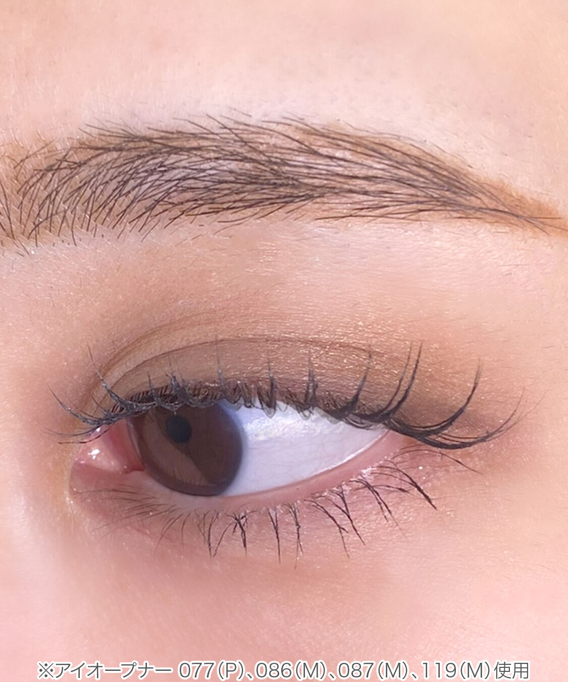 MARY QUANT「アイオープナー」|アイシャドウ|