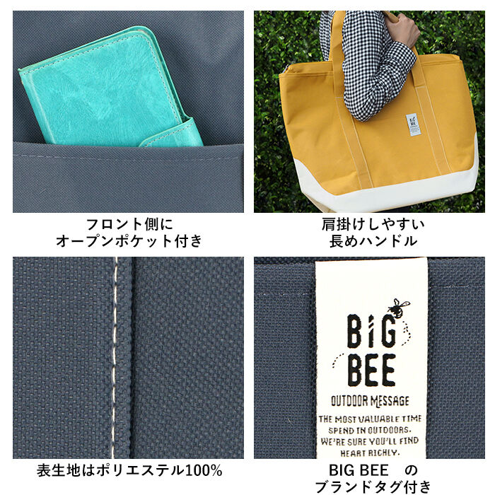 BACKYARD FAMILY「保冷バッグ 大容量 おしゃれ 通販 クーラーバッグ エコバッグ トートバッグ ショルダーバッグ」|エコバッグ|