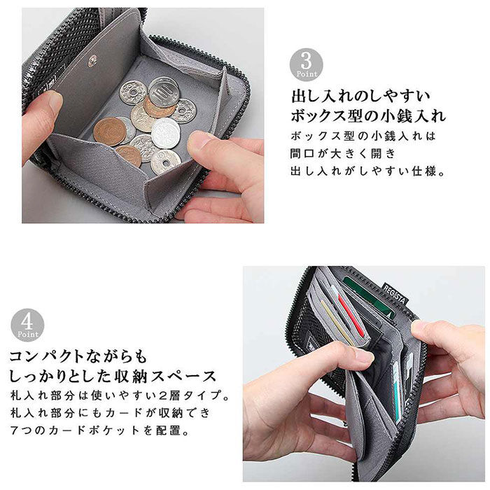 BACKYARD FAMILY「財布 メンズ 二つ折り ファスナー 通販 二つ折り財布 ラウンドファスナー ミニ財布 折財布」|財布|