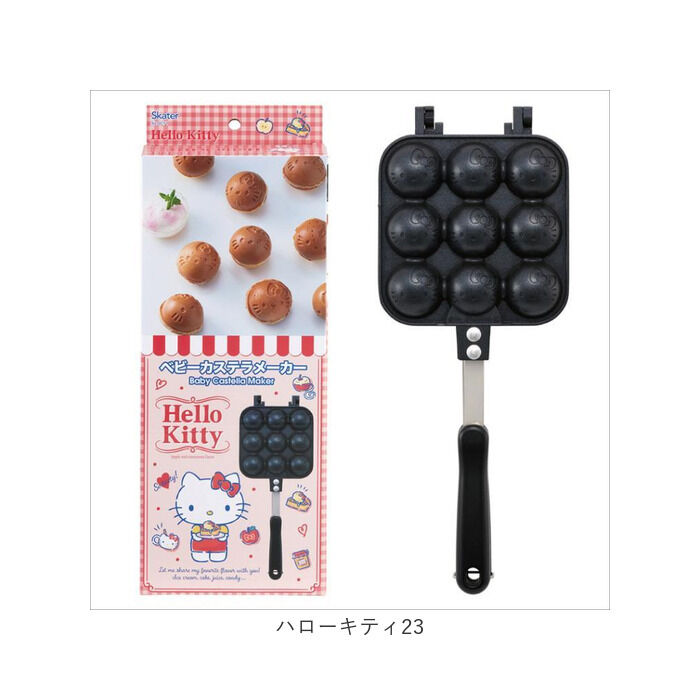 BACKYARD FAMILY「ベビーカステラメーカー カステラ 通販 ベビーカステラ 焼き器 たこ焼き 直火 たこ焼き器」|食器・キッチングッズ|