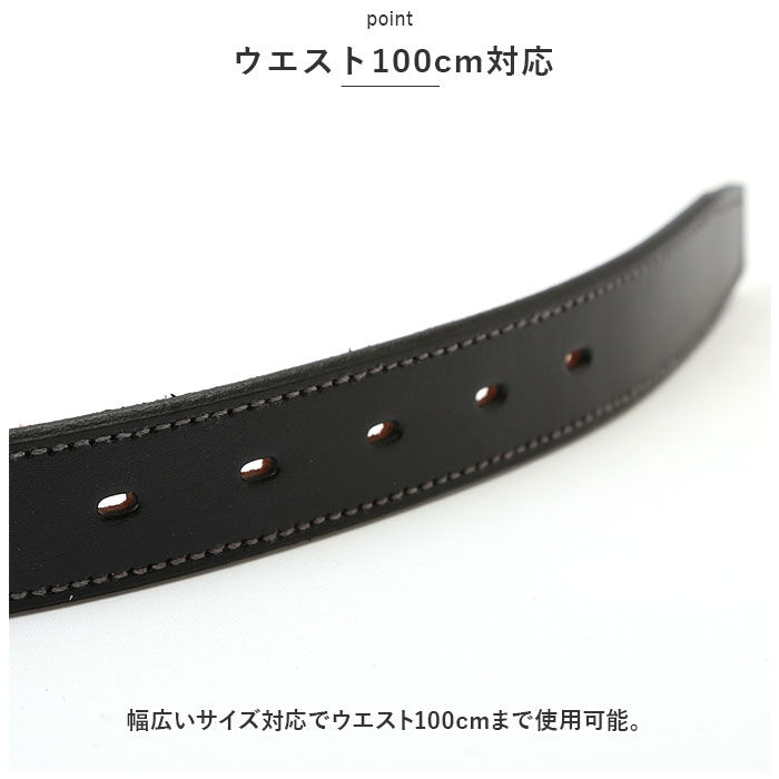 BACKYARD FAMILY「ベルト メンズ 本革 通販 革工房いんのしま KIB210 牛革ベルト 本革ベルト レザーベルト」|ベルト|
