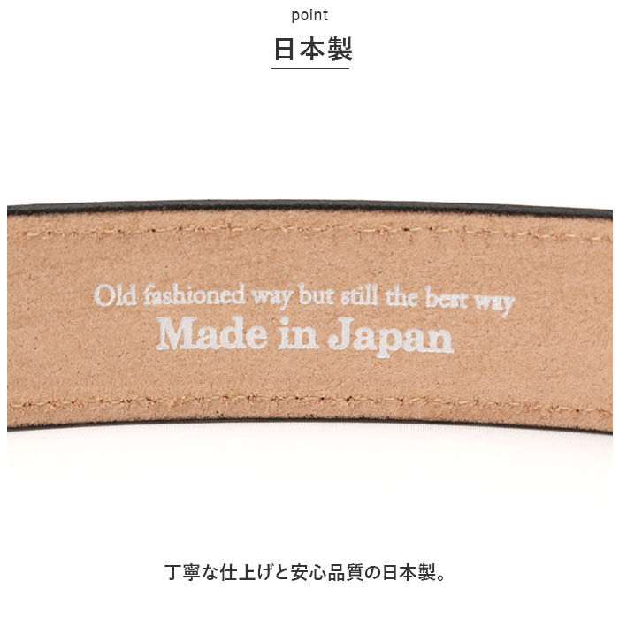 BACKYARD FAMILY「ベルト メンズ 本革 通販 革工房いんのしま KIB210 牛革ベルト 本革ベルト レザーベルト」|ベルト|