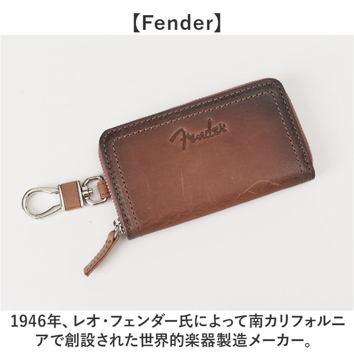 BACKYARD FAMILY「Fender フェンダー キーケース 500 メンズ 通販 スマートキーケース キーホルダー」|キーケース|
