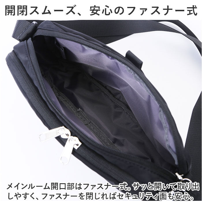 BACKYARD FAMILY「アネロ グランデ ショルダー バッグ 通販 anello GRANDE GTM0715」|ショルダー・メッセンジャー|