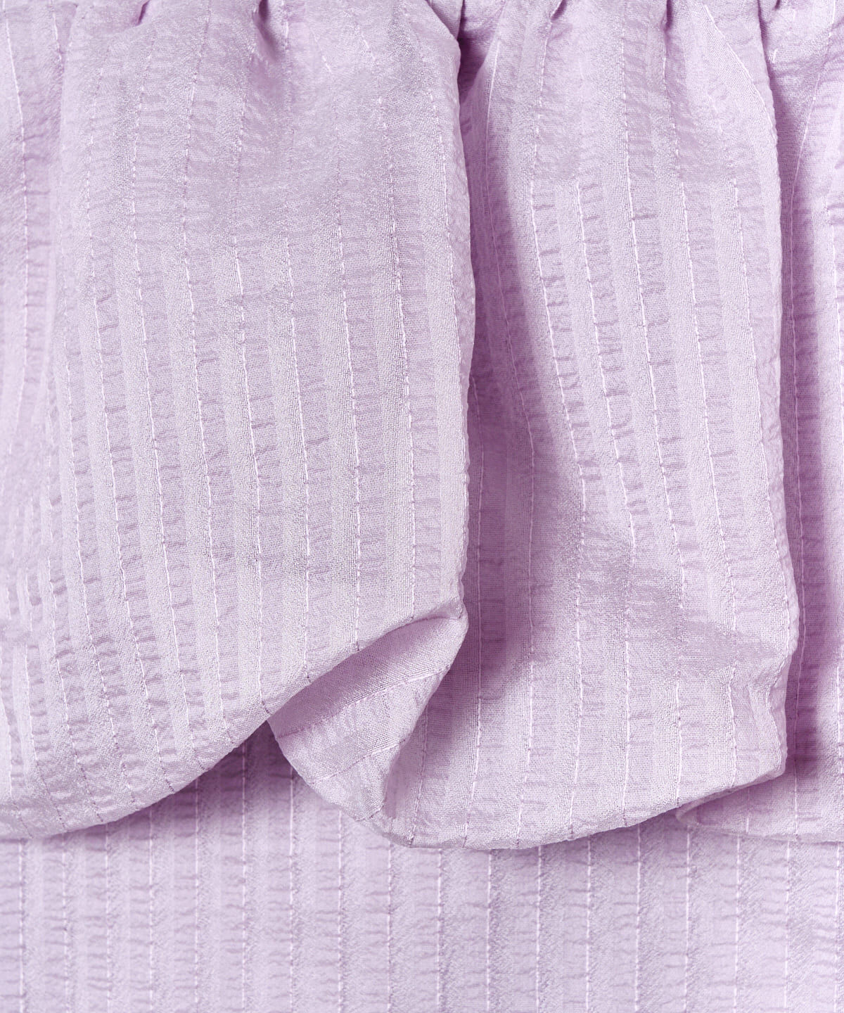 REDYAZEL「ストライプシアートップス」|Tシャツ・カットソー|