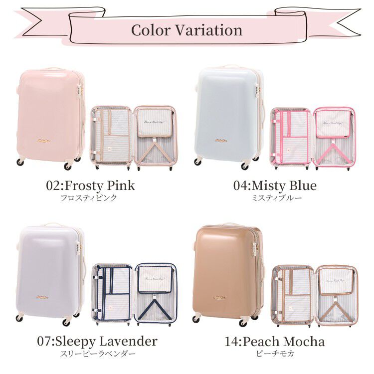 Jewelna Rose「キャンディポケット　スーツケース　56リットル　3ｰ5泊におすすめ　エキスパンド仕様　39872」|キャリーケース|