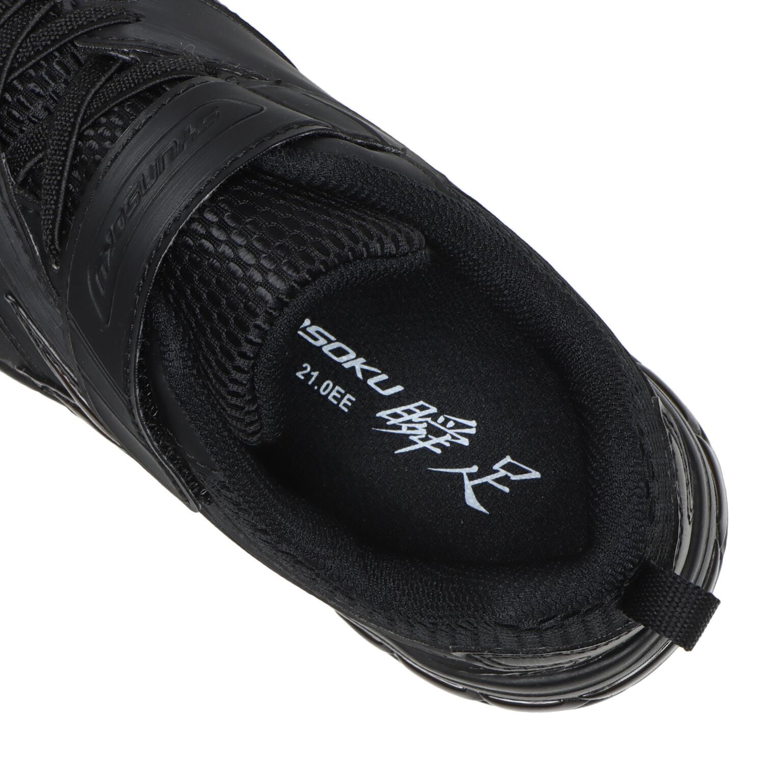 瞬足「【ｼｭﾝｿｸ】19-24 for SCHOOL 096」|スニーカー|