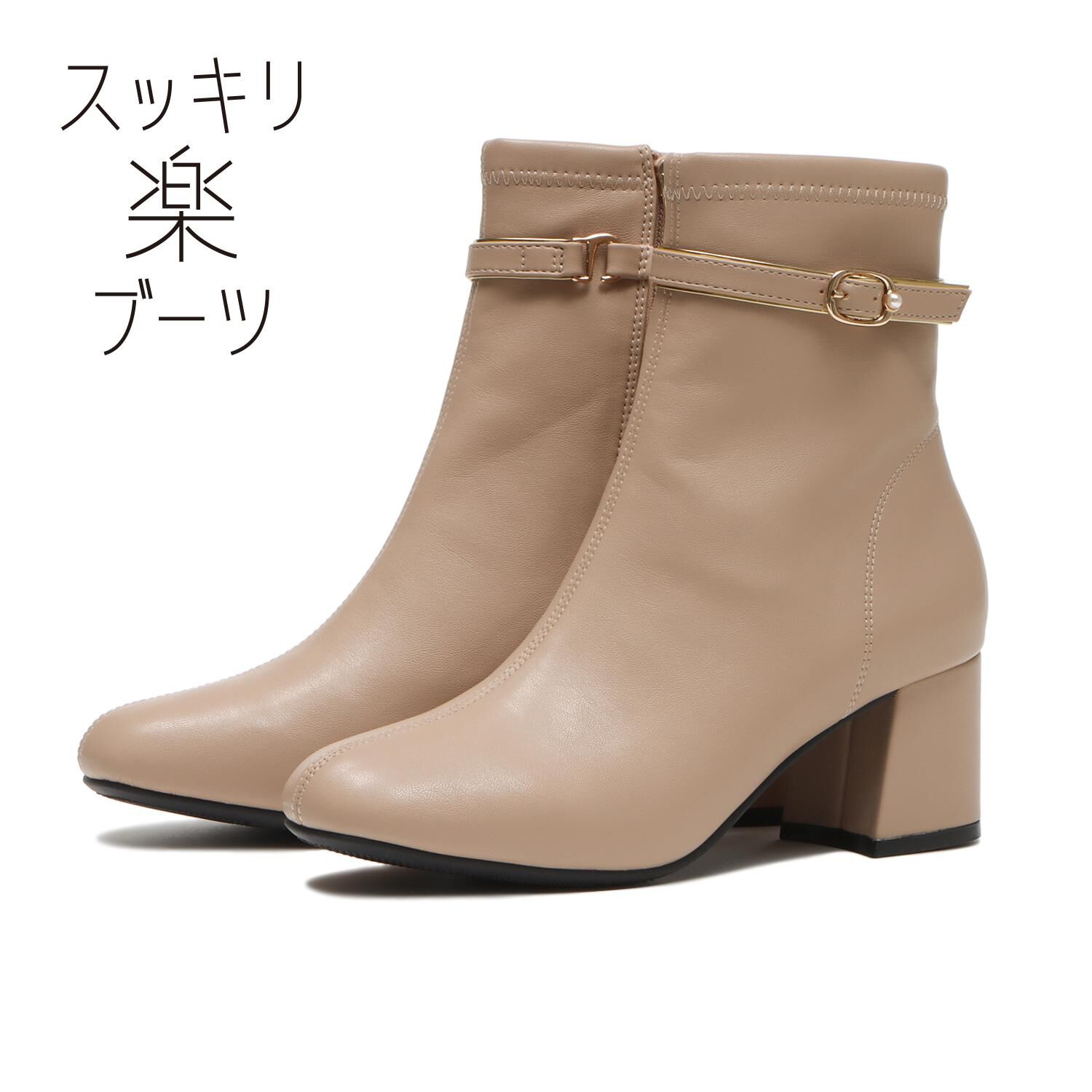 ABC SELECT「【ABC SELECT】BELT ST SHORT 6」|スニーカー|