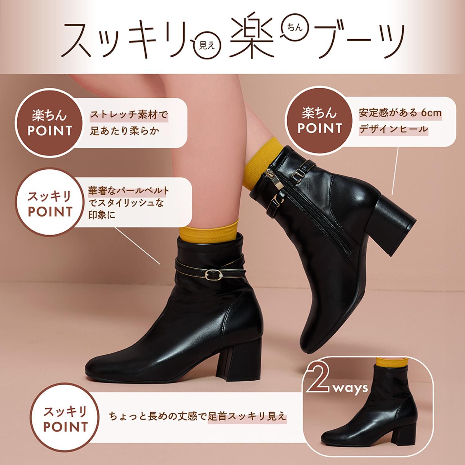 ABC SELECT「【ABC SELECT】BELT ST SHORT 6」|スニーカー|