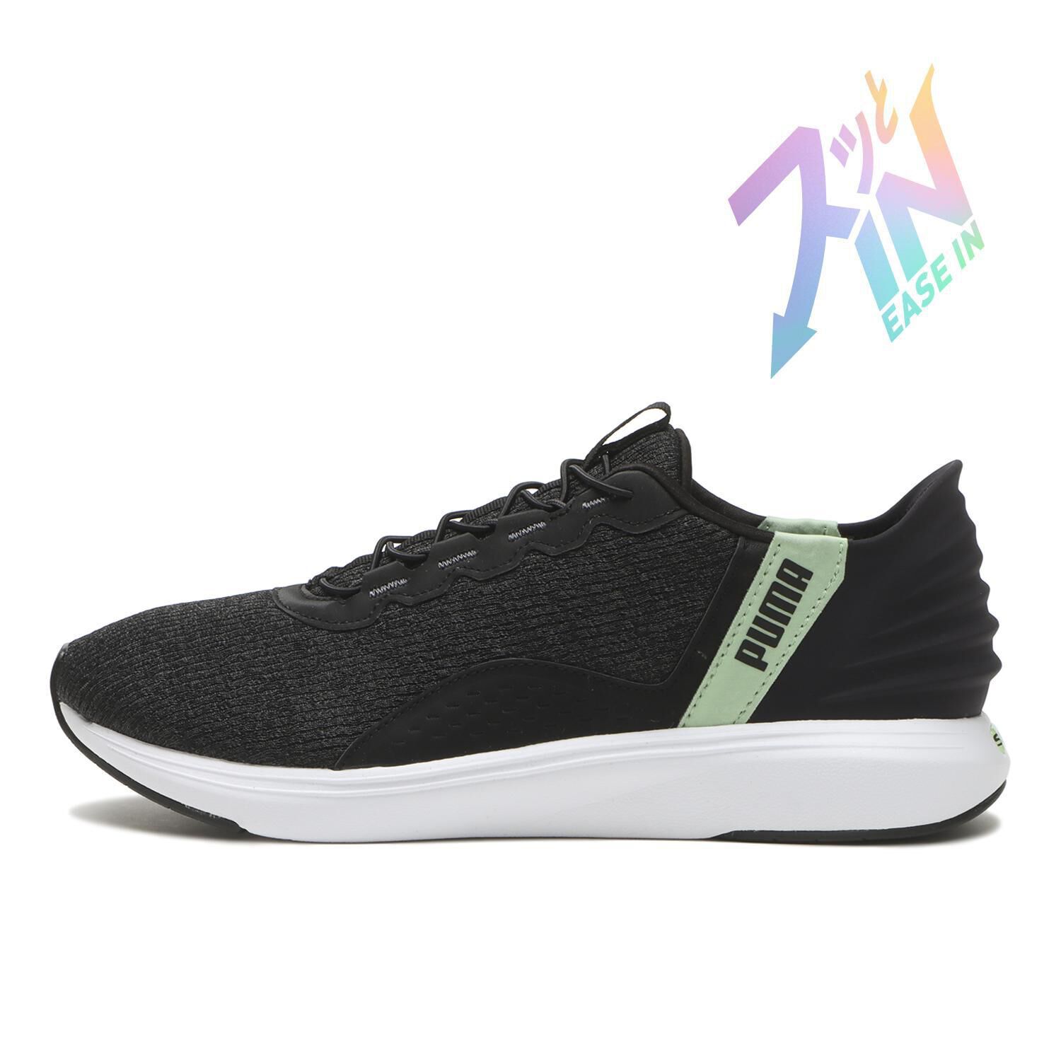 PUMA「【PUMA】SOFTRIDE CRUISE EASE IN」|スニーカー|ブラック