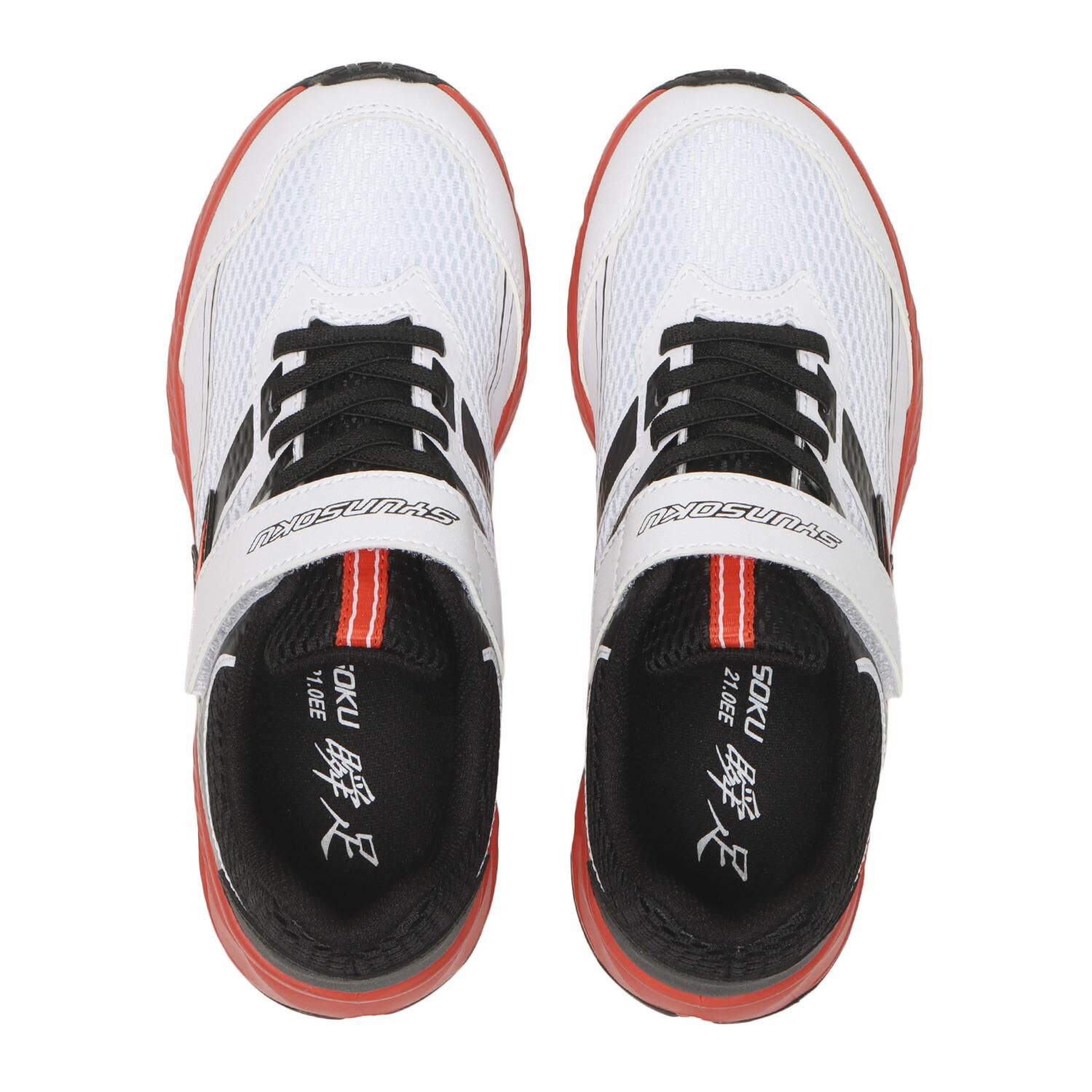 瞬足「【ｼｭﾝｿｸ】17-22(H) HISTORM 226」|スニーカー|