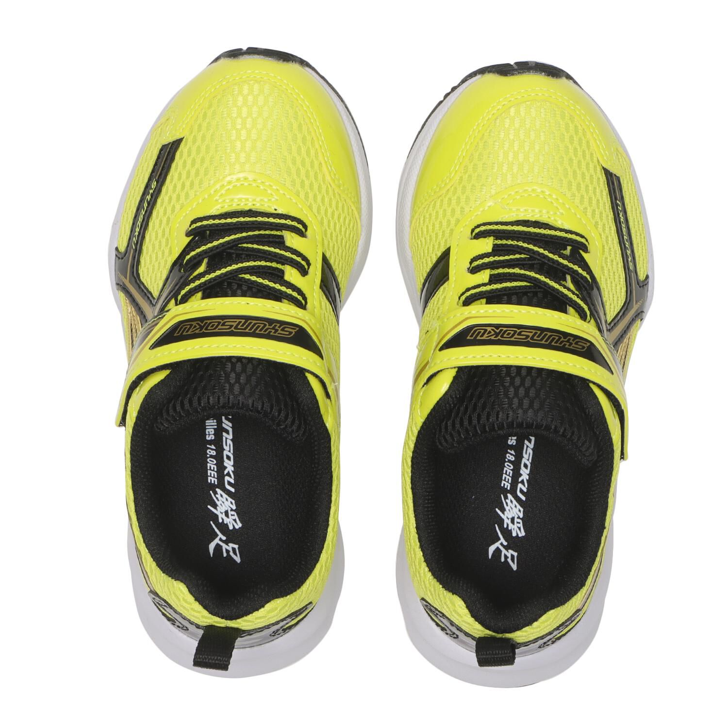 瞬足「【ｼｭﾝｿｸ】17-22(H) ULTRAWIDE 155」|スニーカー|