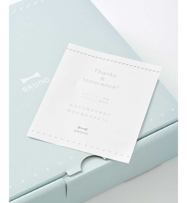 BRUNO「FLOWER プレートセット &phi;17」|食器・キッチングッズ|