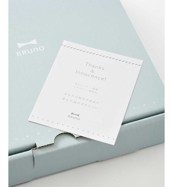 BRUNO「FLOWER プレートセット &phi;21」|食器・キッチングッズ|