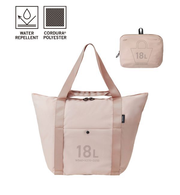 MILESTO「MILESTO UTILITY ポケッタブルトートバッグ 18L」|トートバッグ|グレージュ