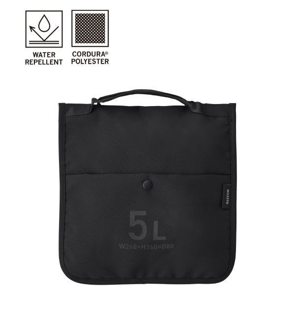 MILESTO「MILESTO UTILITY バッグインバッグ 5L」|ポーチ|ブラック