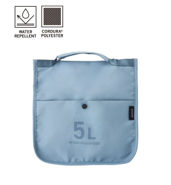 MILESTO「MILESTO UTILITY バッグインバッグ 5L」|ポーチ|グレー