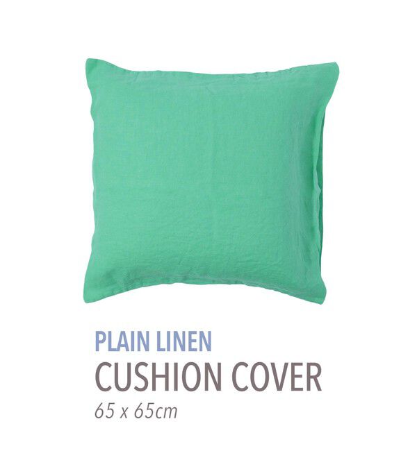 TOMORROWLAND HOME「プレーンリネン クッションカバー（65cm &times; 65cm）」|クッション・クッションカバー|57 グリーン